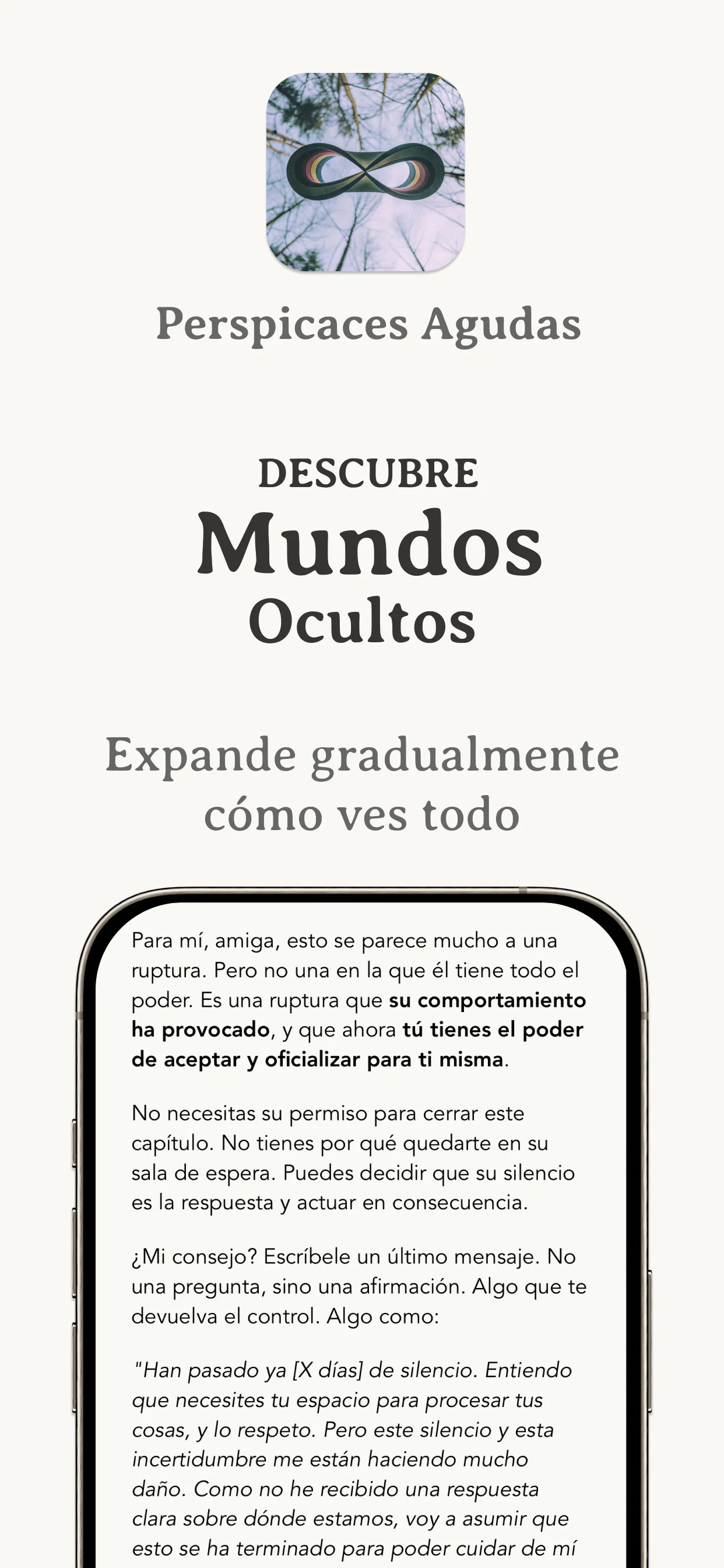 Mira desde otro ángulo — Clio