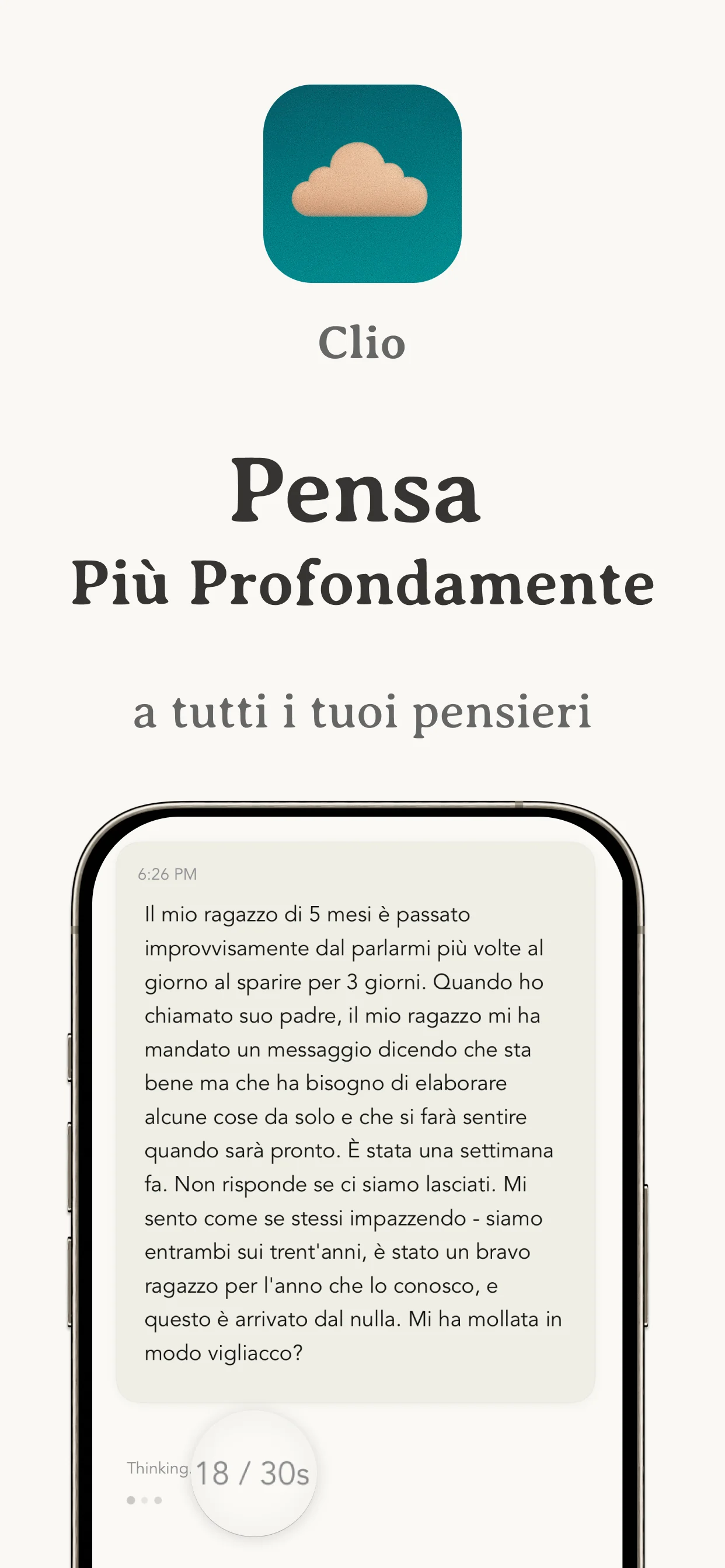 Pensa in profondità — Clio